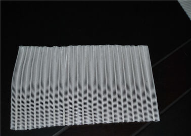Ein guter Preis. Mittlerer Schleifen-Polyester-Spiralen-Trockner-Schirm-Maschen-Gurt mit endlosem Gelenk Online
