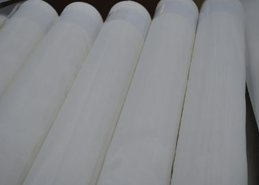 Ein guter Preis. Ungiftiges 100% Nylonmaschen-Filter-Gewebe 5T-165T für Filtertüte, FDA-Bescheinigung Online