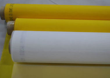 Ein guter Preis. 165cm Breiten-Polyester-Druckmasche, 100% HAUSTIER Schirm-Maschen-Gewebe Online
